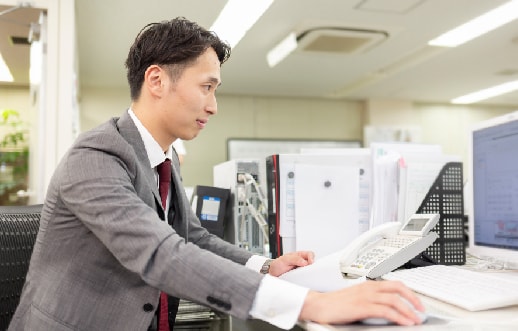 出社
